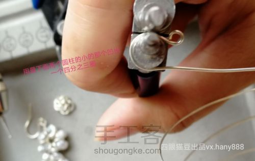 天然珍珠巴洛克异形小石头珍珠小花朵纯绕线耳环耳钉☆手工DIY