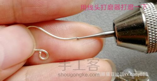 天然珍珠巴洛克异形小石头珍珠小花朵纯绕线耳环耳钉☆手工DIY