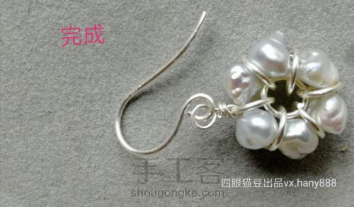 天然珍珠巴洛克异形小石头珍珠小花朵纯绕线耳环耳钉☆手工DIY