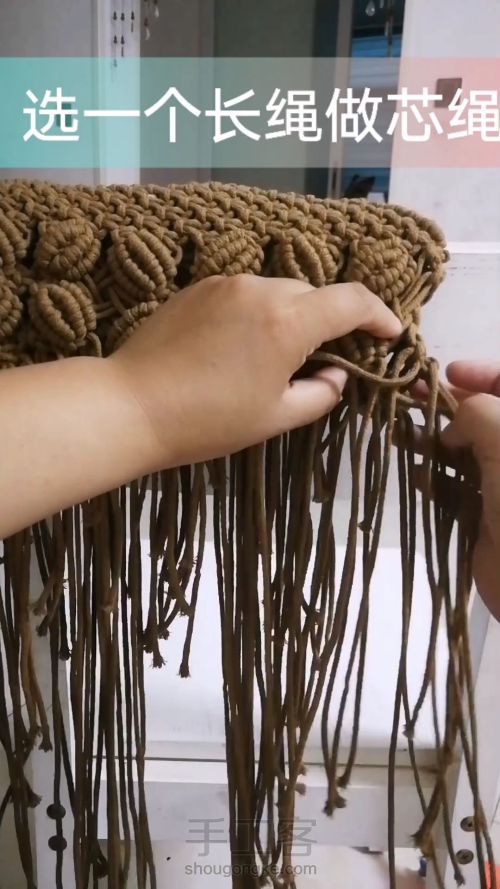 咖色花朵手提包 手工编织包包教程 结绳艺术☆手工DIY