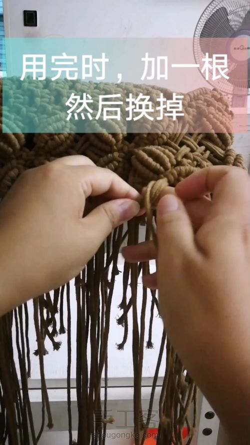 咖色花朵手提包 手工编织包包教程 结绳艺术☆手工DIY