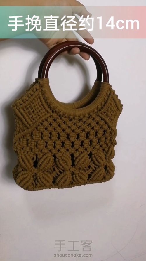 咖色花朵手提包 手工编织包包教程 结绳艺术☆手工DIY