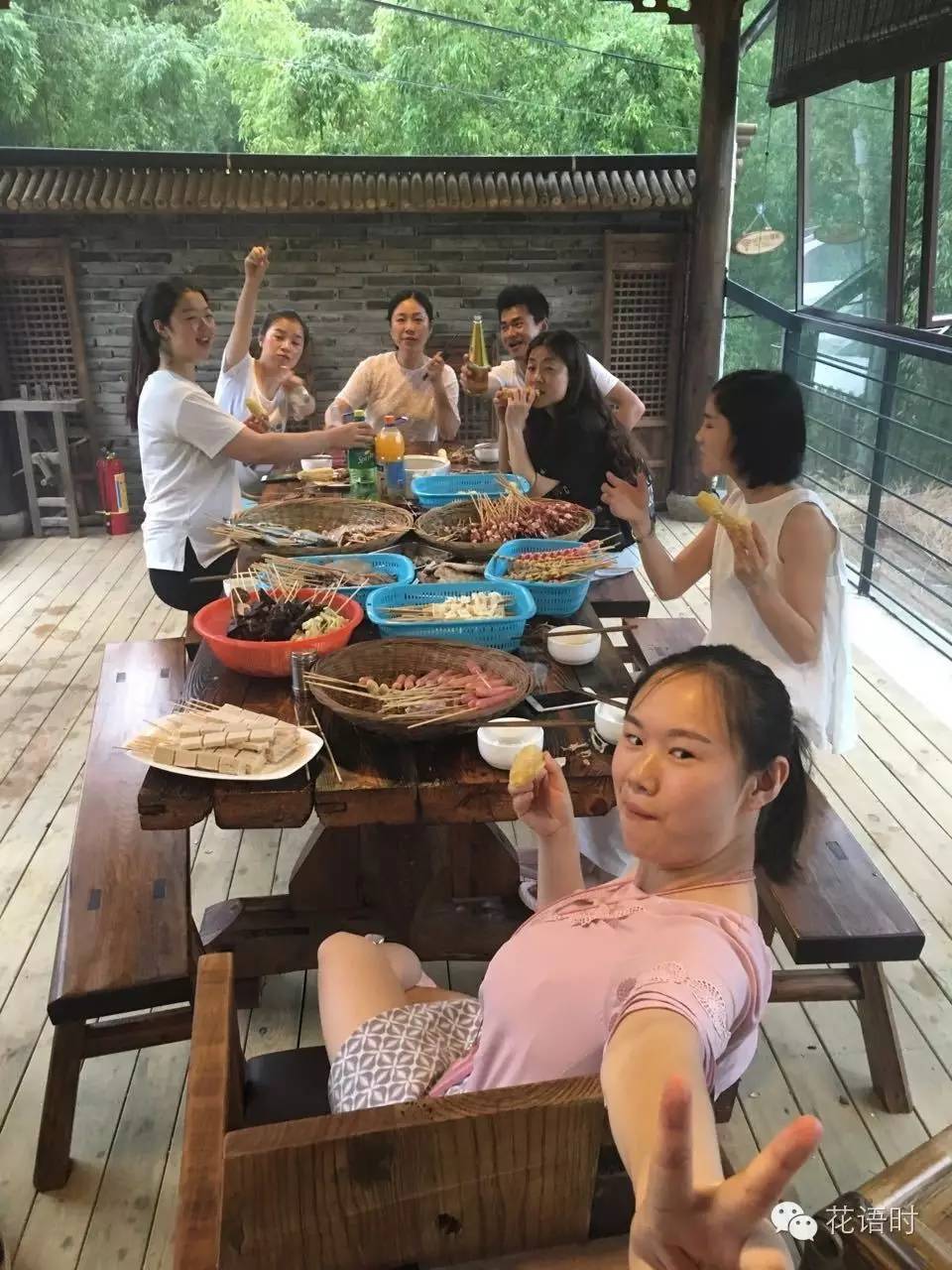 花语时欢迎您！
