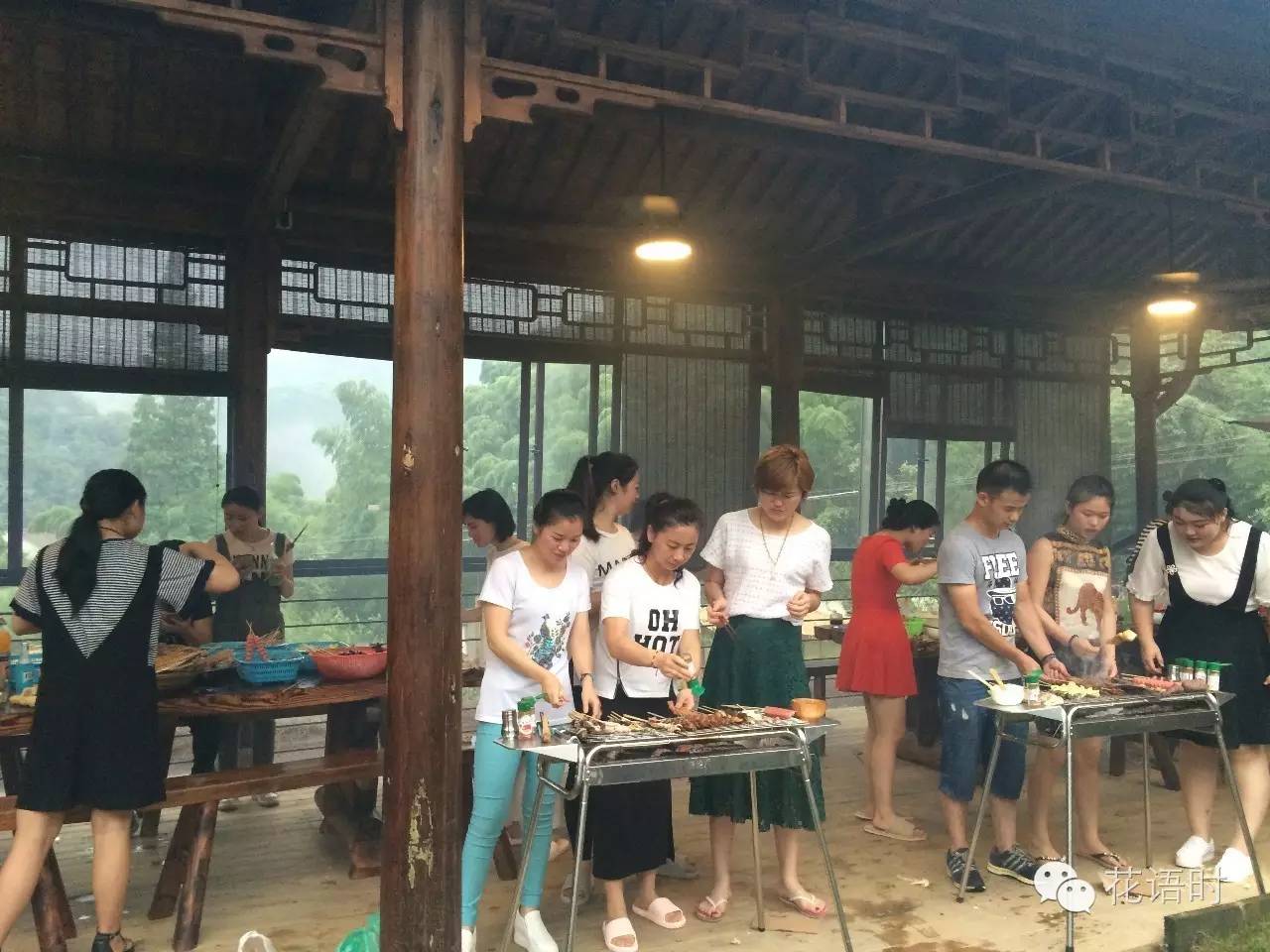 花语时欢迎您！