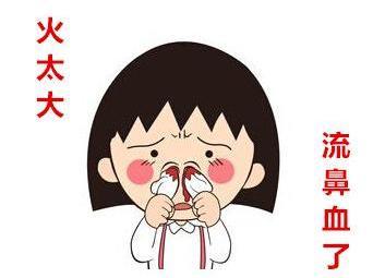 解决冬季易发四大问题！