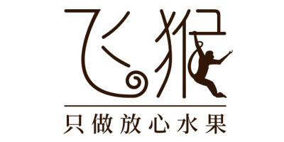 解决冬季易发四大问题！