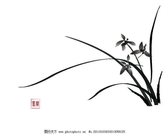 水墨兰花的图片