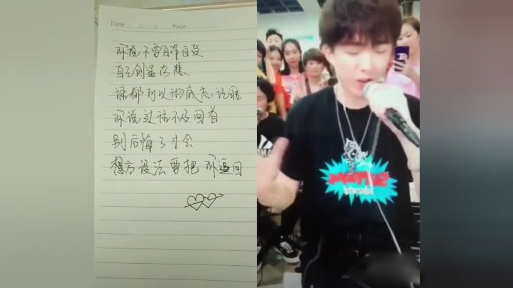 仙人掌不是花不能被捧在手心图片