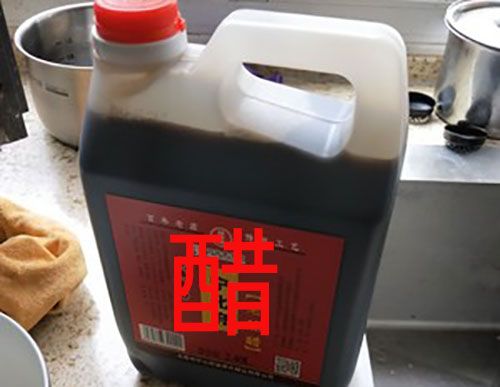 醋能杀死红蜘蛛吗