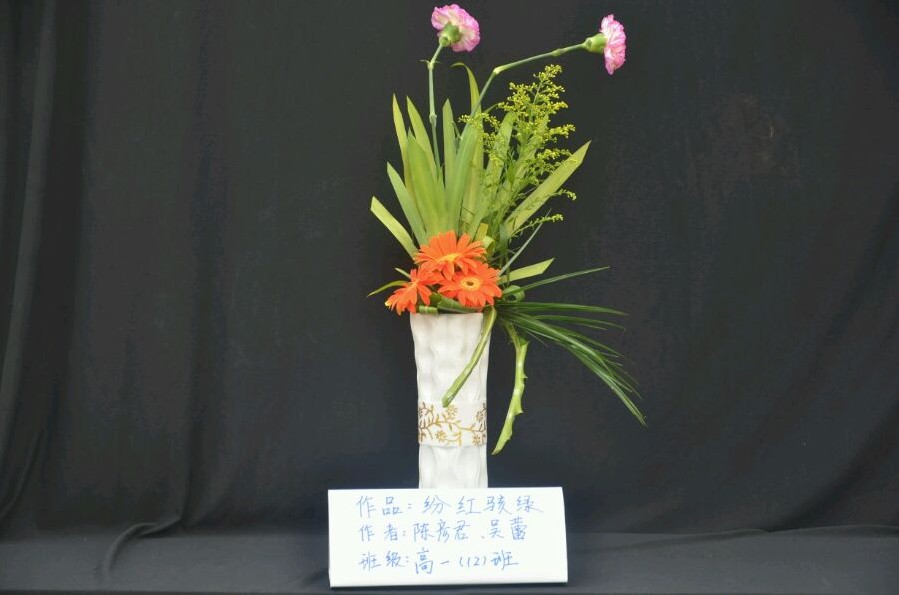 清远市第一中学插花比赛作品欣赏04
