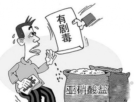 腌辣椒最少要腌制15天以上才能吃，防止亚硝酸盐中毒