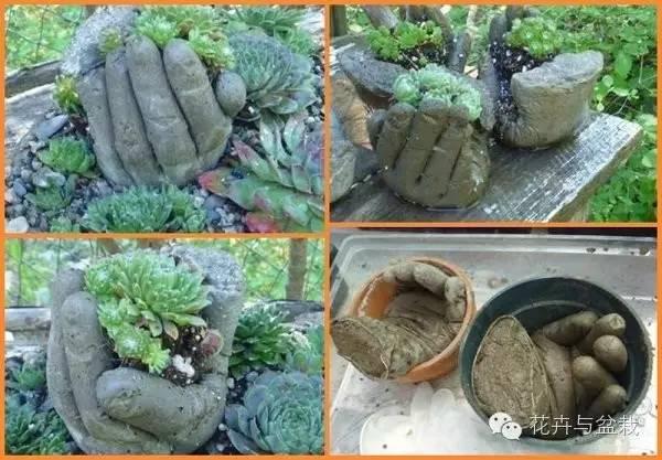 18个你从未想过的花盆创意