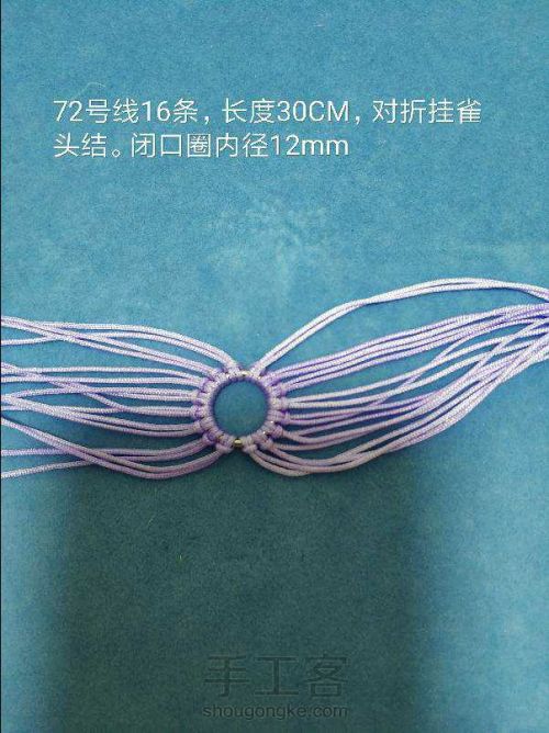 雪花☆手工DIY