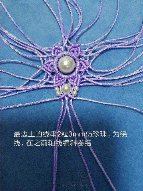雪花☆手工DIY