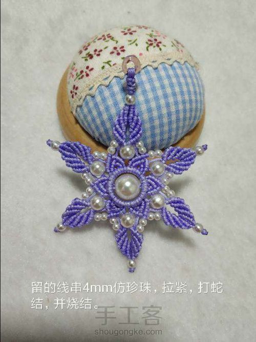 雪花☆手工DIY