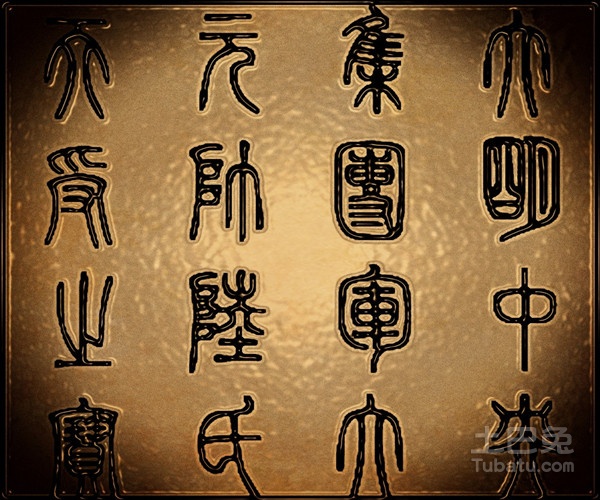 香椿树风水，你真的了解多少？