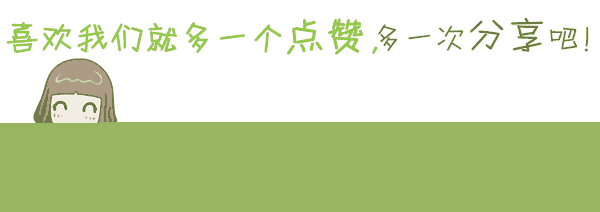 别再傻傻的只是欣赏玫瑰花了，我们竟然不知道？它有这样的作用！ …