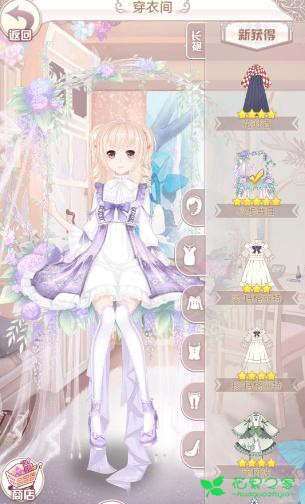 《花语学园》这剧情我服了！七生七世的奇幻爱情