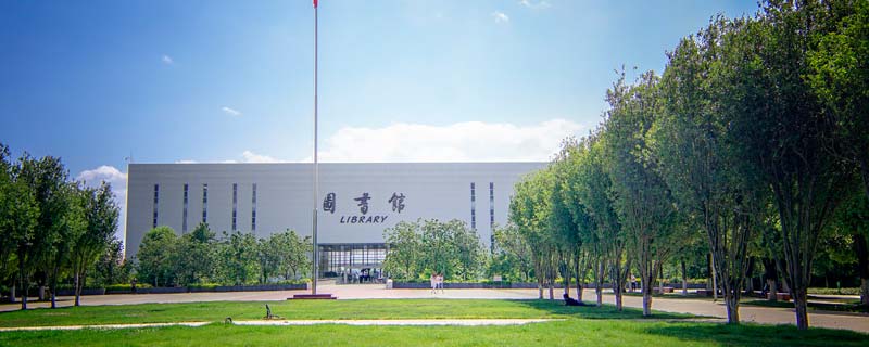 学院和大学的区别是什么 学院与大学有什么区别