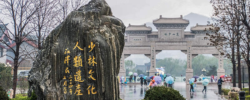 郑州旅游景点大全 郑州好玩儿的地方有哪些