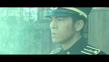 赛德克 巴莱 上 太阳旗 BD