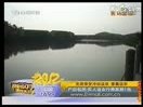 康桥温泉门票网上团购价(台山康桥温泉度假村电话 地址 官网
