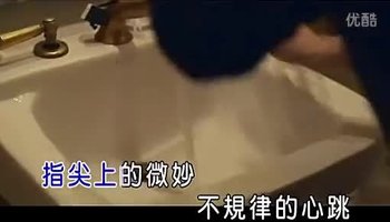 视频直击 夏后-浅浅的笑MTV-视频