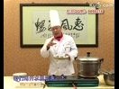 烧椒茄子