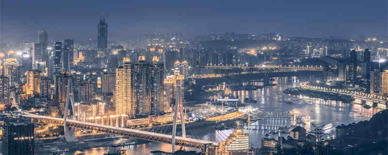山城是哪里 山城是哪里的城市 