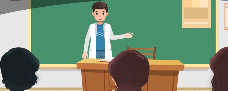 古代有没有教授一词 古代的教授是什么官职