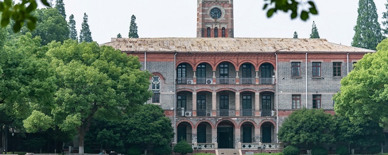华南师范大学在哪里