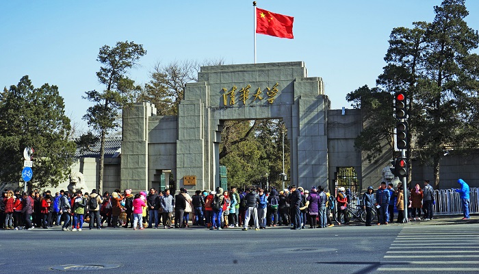 清华大学校长是什么级别