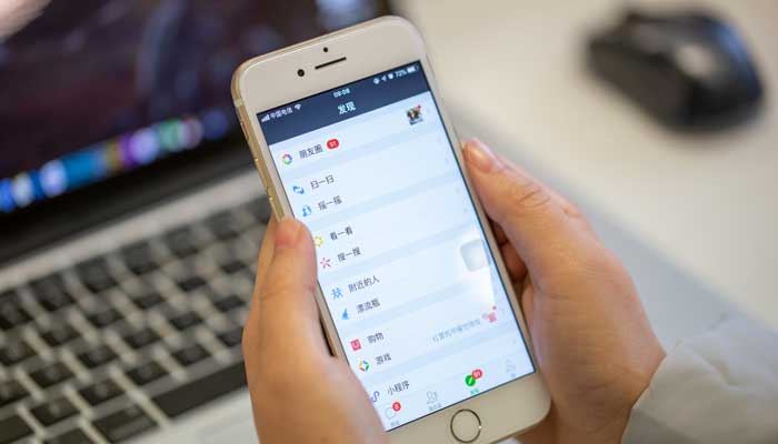 微信怎么添加电子驾照