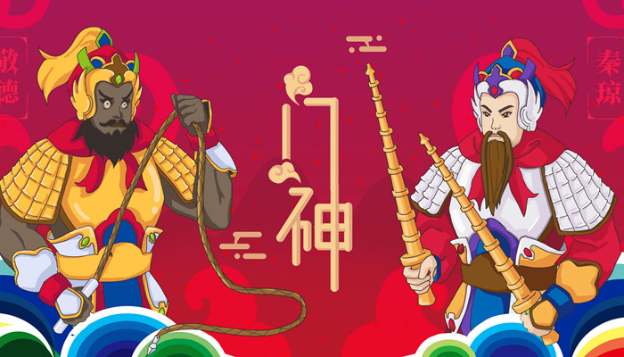 最早的门神是谁