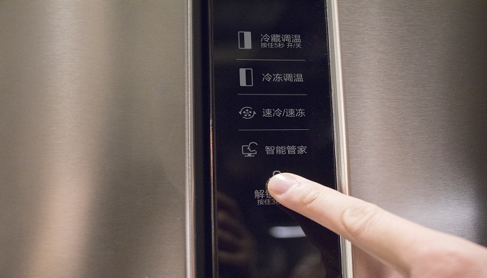 冷藏和冷冻的区别是什么