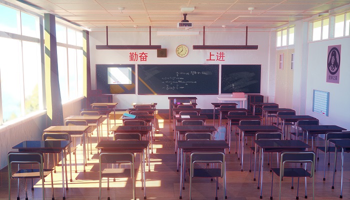 为什么要上学