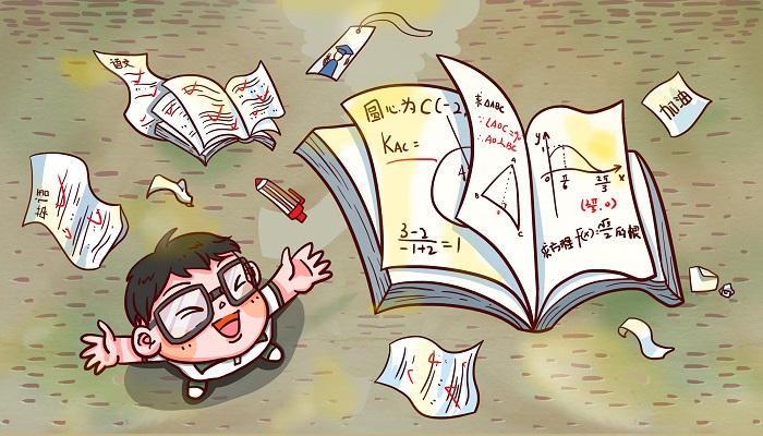 dm是什么意思单位