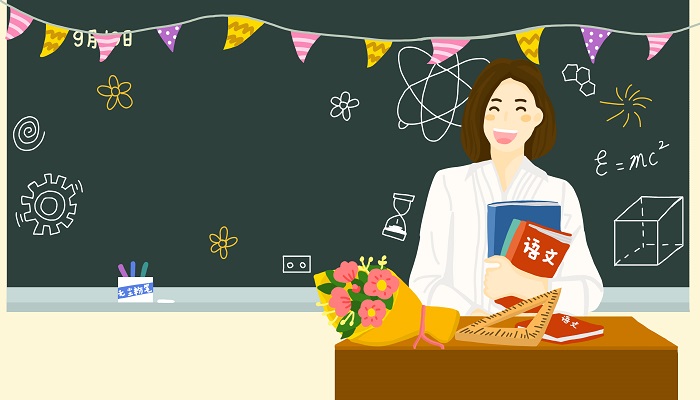 收官是结束的意思吗