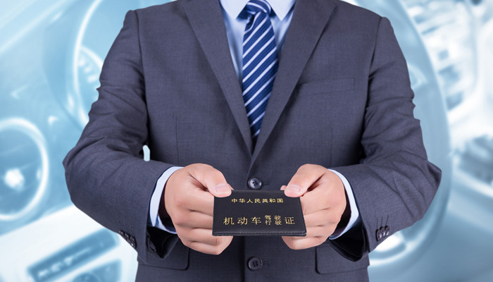 摩托艇需要驾照吗