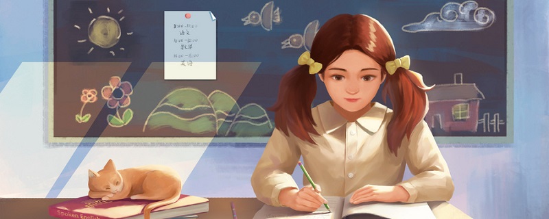 收官是结束的意思吗