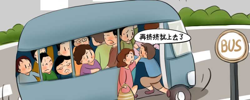 驾照a1报考条件