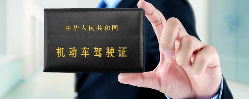 摩托艇需要驾照吗