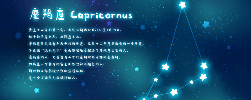 火影忍者雏田是什么星座