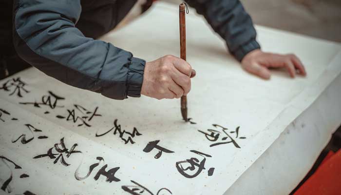 什么是通假字