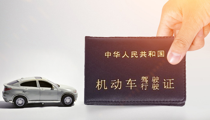 c照和c1照的区别