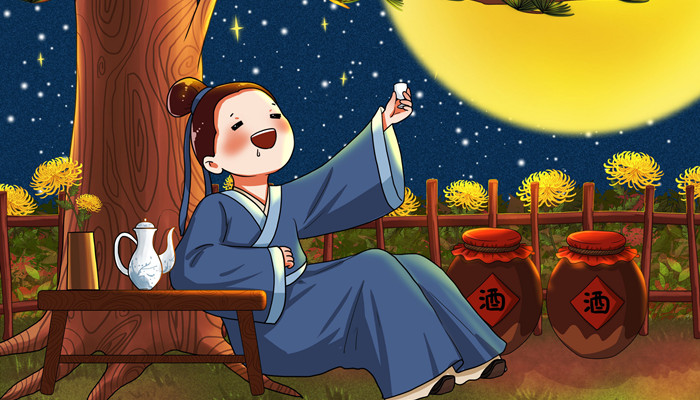 中堂相当于现在什么官位呢