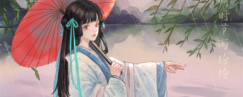 黄花大闺女是怎么来的