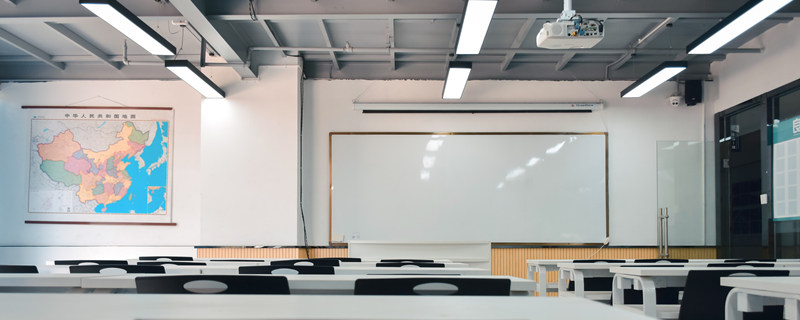 成都体育学院单招报名时间