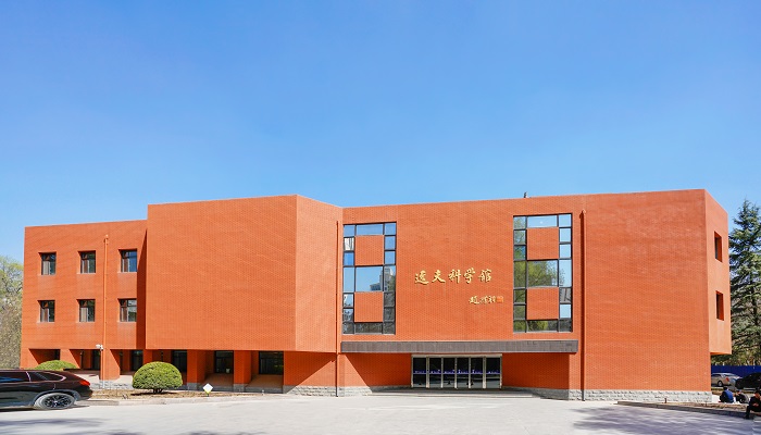 杭州树人大学是几本