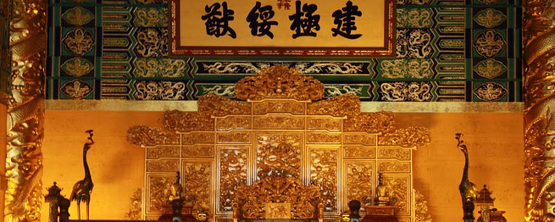 宣统皇帝和光绪什么关系